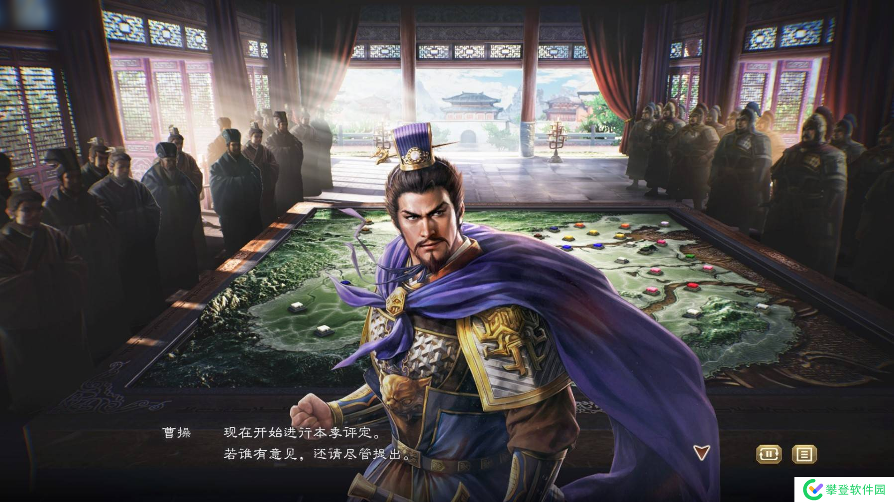 三国志8重制版改动及玩法分析