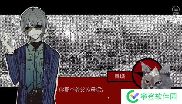 头七橙光游戏攻略-头七怪谈攻略