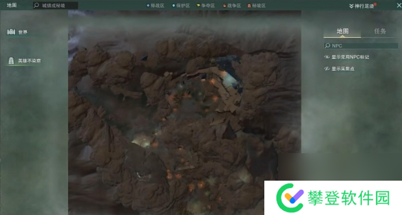 剑网3昆仑齐物阁声望提升攻略