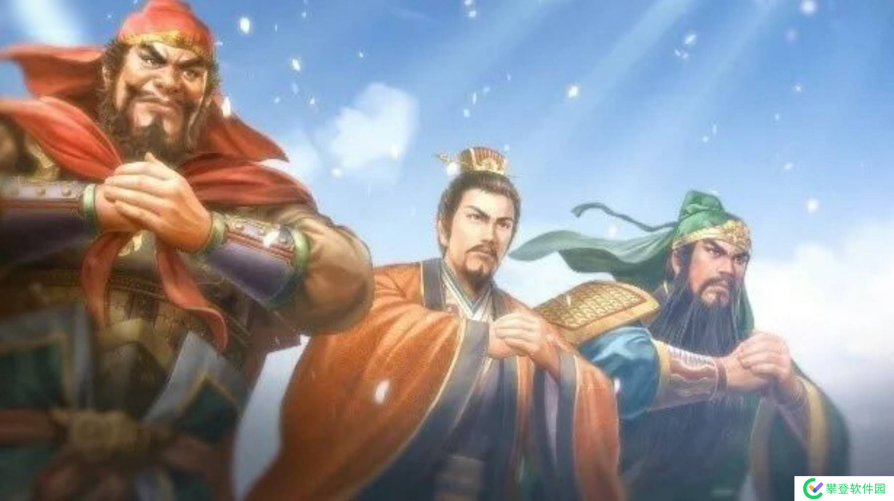 三国志8重制版改动及玩法分析