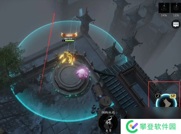 未知升变3新手无尽模式玩法攻略