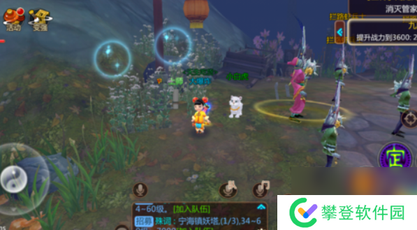 寻仙手游宿青龙星石获取方法