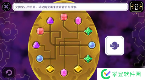 缠结塔游戏怎么通关 缠结塔游戏图文攻略大全