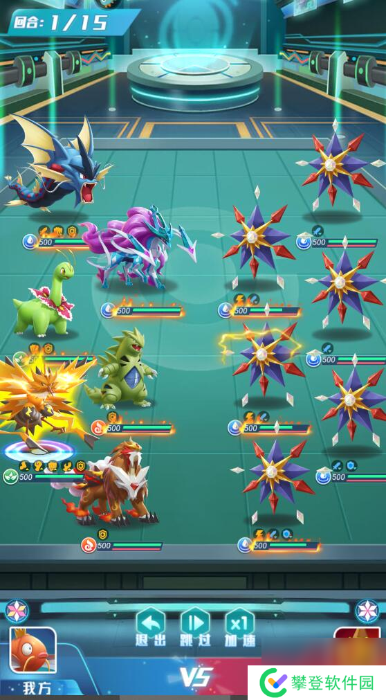 旋转吧泡泡君最强阵容 旋转吧泡泡君手游精灵阵容搭配推荐