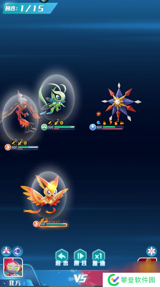 旋转吧泡泡君最强阵容 旋转吧泡泡君手游精灵阵容搭配推荐