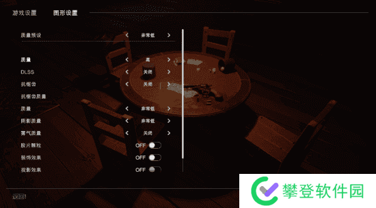 **酒吧一键汉化工具已上线-**酒吧汉化工具推荐