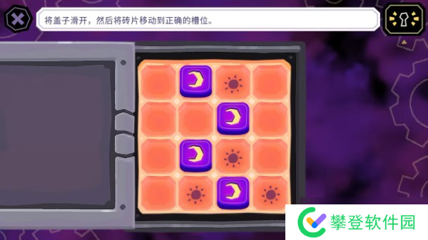 缠结塔游戏怎么通关 缠结塔游戏图文攻略大全