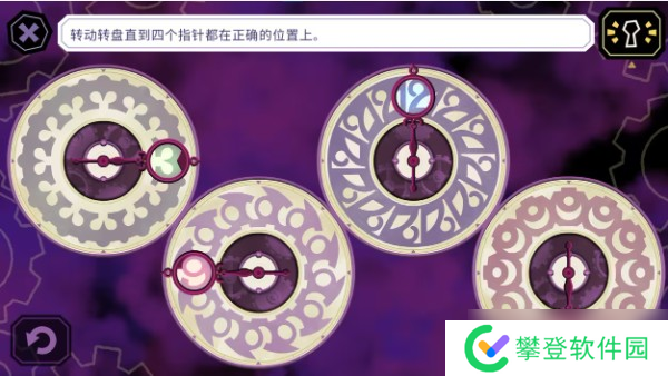 缠结塔游戏怎么通关 缠结塔游戏图文攻略大全