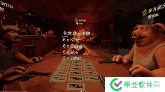 **酒吧一键汉化工具已上线-**酒吧汉化工具推荐