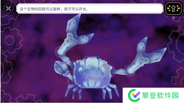 缠结塔游戏怎么通关 缠结塔游戏图文攻略大全