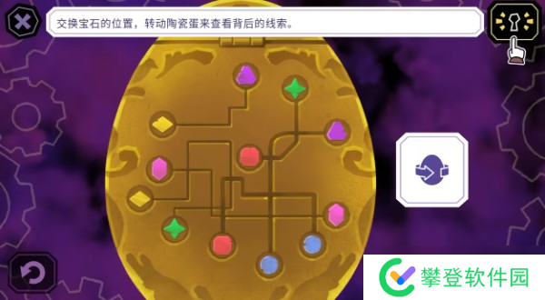 缠结塔游戏怎么通关 缠结塔游戏图文攻略大全