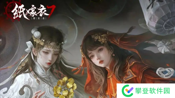 纸嫁衣7孽镜台位置-纸嫁衣7孽镜台位置怎么过