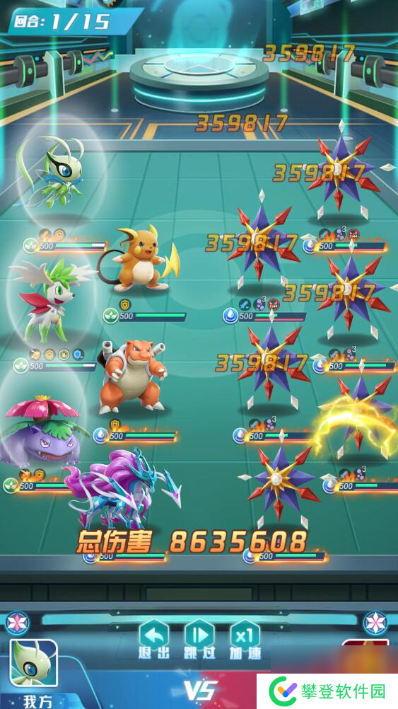 旋转吧泡泡君最强阵容 旋转吧泡泡君手游精灵阵容搭配推荐