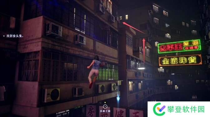 野狗子游戏神龛怎么获得? 四个神龛守卫获得攻略