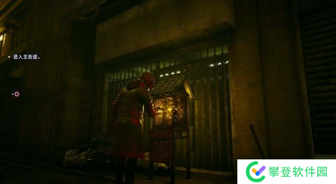 野狗子游戏神龛怎么获得? 四个神龛守卫获得攻略