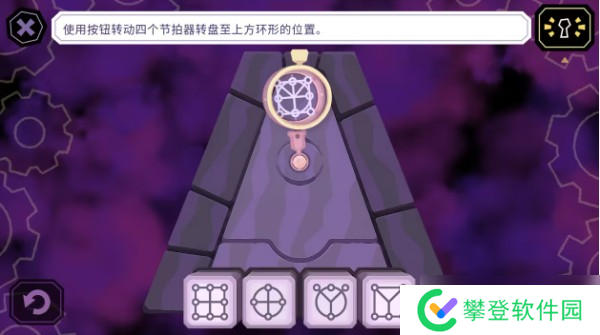 缠结塔游戏怎么通关 缠结塔游戏图文攻略大全