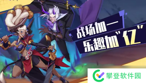 奇缘之旅角色强度怎么样 角色强度排行推荐