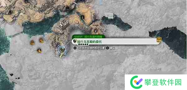 最终幻想7重生陆行鸟道的精髓任务过关步骤