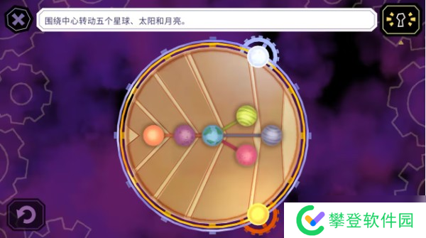 缠结塔游戏怎么通关 缠结塔游戏图文攻略大全