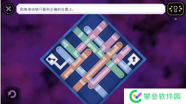 缠结塔游戏怎么通关 缠结塔游戏图文攻略大全