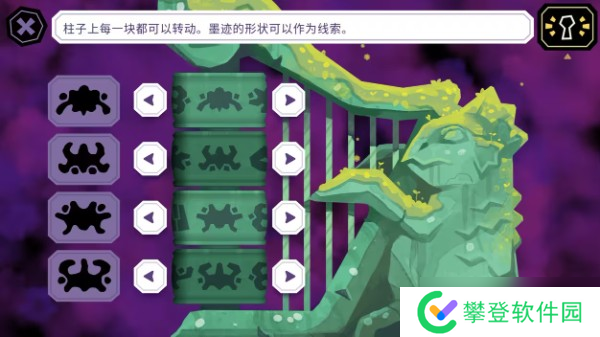 缠结塔游戏怎么通关 缠结塔游戏图文攻略大全