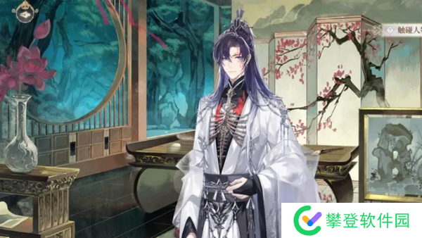 时空中的绘旅人司岚凫羽之望时装-时空中的绘旅人司岚凫羽之望时装价格