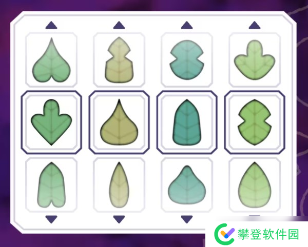 缠结塔游戏怎么通关 缠结塔游戏图文攻略大全