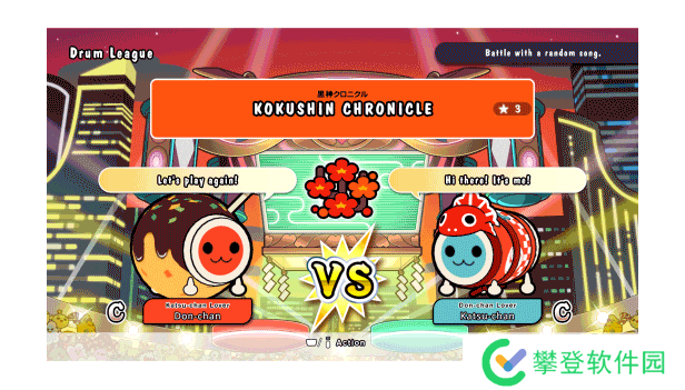 《太鼓之达人 咚咚雷音祭》游戏特色内容介绍