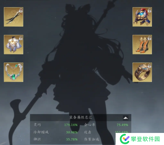 未知升变3哪吒攻略 玩转哪吒攻略总汇