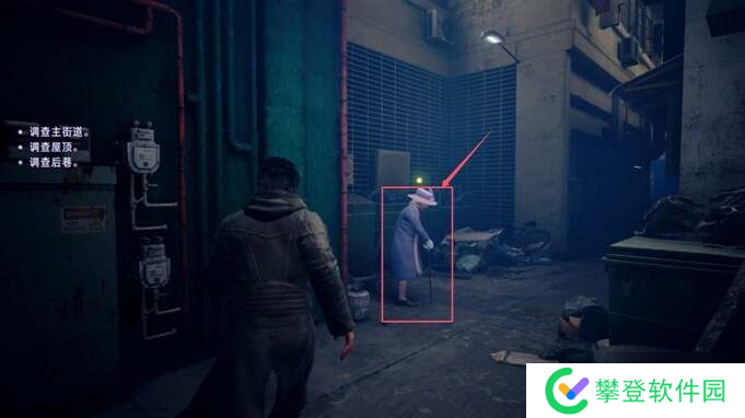 野狗子游戏奇才总汇 奇才位置及获得方法大全