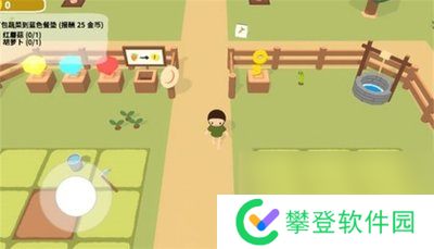 黏脚菜园花菜太多动不了怎么办