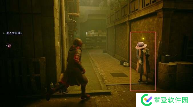 野狗子游戏奇才总汇 奇才位置及获得方法大全