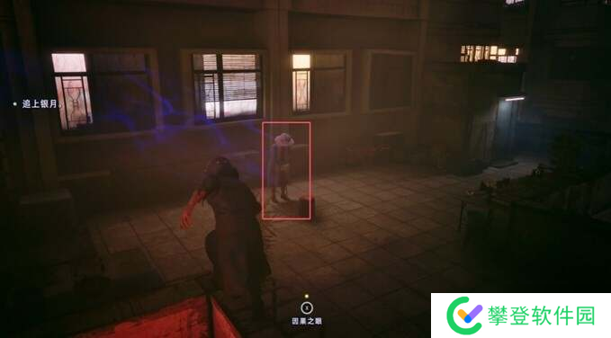 野狗子游戏奇才总汇 奇才位置及获得方法大全