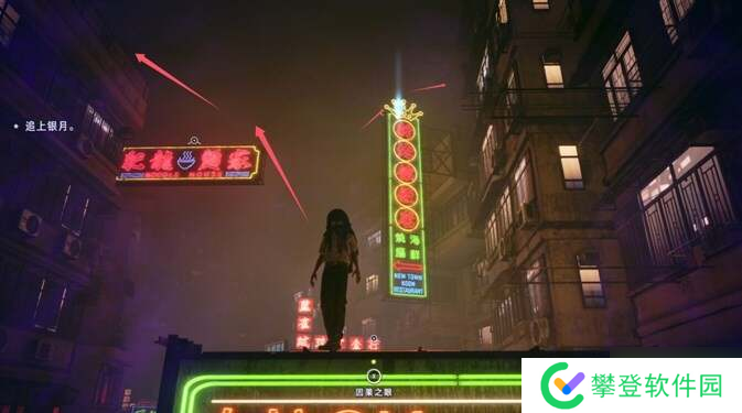 野狗子游戏奇才总汇 奇才位置及获得方法大全