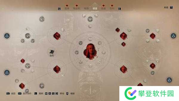 刺客信条幻景全成就攻略-刺客信条幻景全成就解锁教程