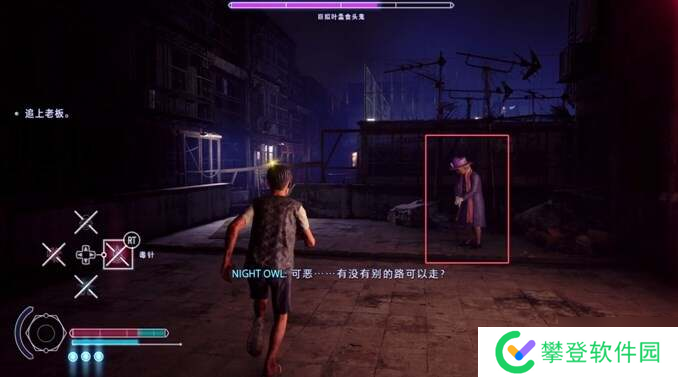 野狗子游戏奇才总汇 奇才位置及获得方法大全