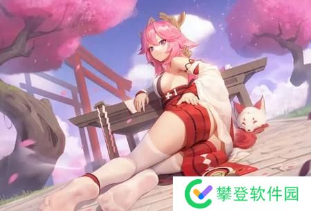 原神八重神子去掉衣服的图片