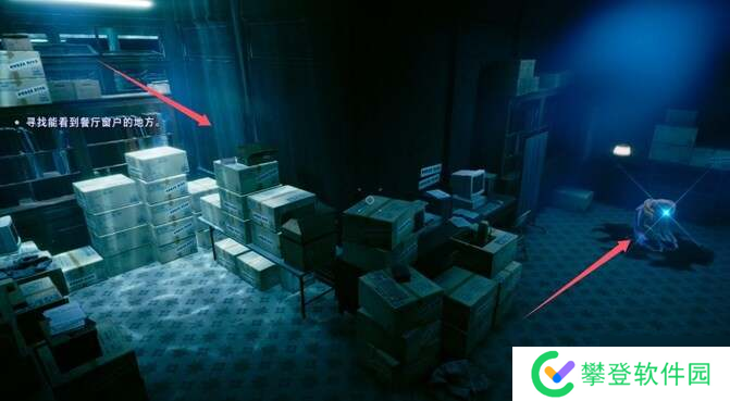 野狗子游戏奇才总汇 奇才位置及获得方法大全