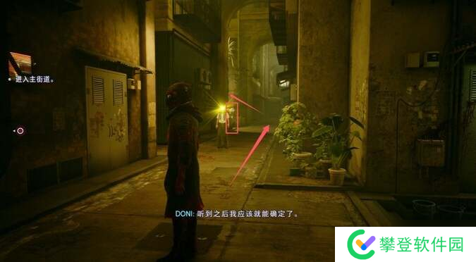 野狗子游戏奇才总汇 奇才位置及获得方法大全