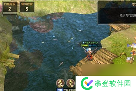 龙之谷手游钓鱼教程