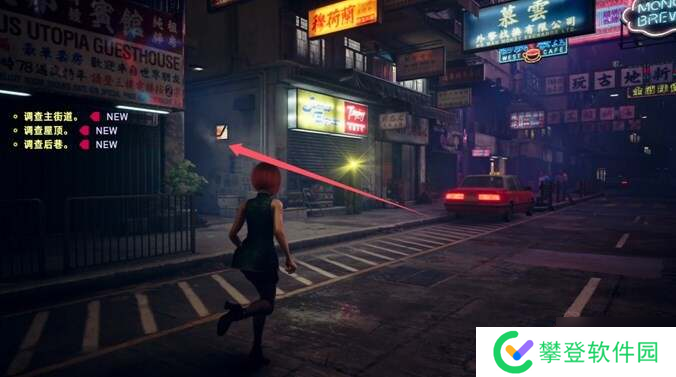 野狗子游戏奇才总汇 奇才位置及获得方法大全