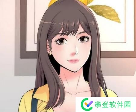 修修漫画在线阅读页面免费观看