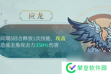 寻道大千修仙修魔推荐