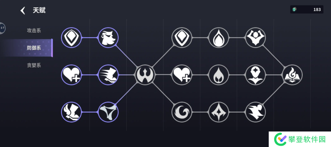 未知升变3天赋推荐 天赋优先级建议