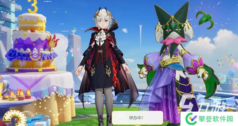 宝可梦大集结下载地址分享 宝可梦大集结下载安装教程