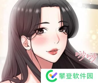 土豪漫画官方在线页面免费弹窗