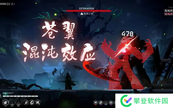 苍翼混沌效应策略速刷方法-苍翼混沌效应策略速刷方法攻略