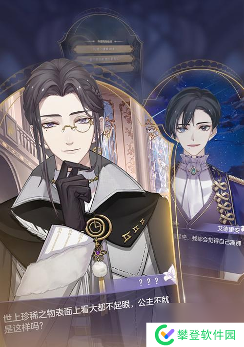 《以少女的王座衣服10抽服装获取攻略》(十种方法帮你快速获得心仪服装)