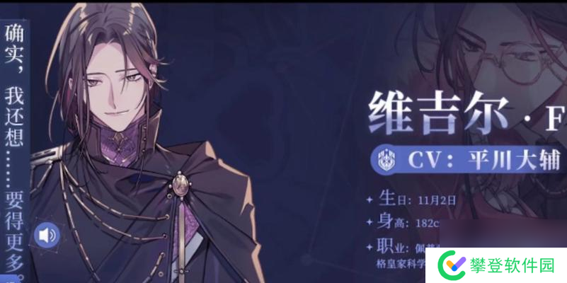 少女的王座送礼攻略(如何巧妙地选择礼物与行动)