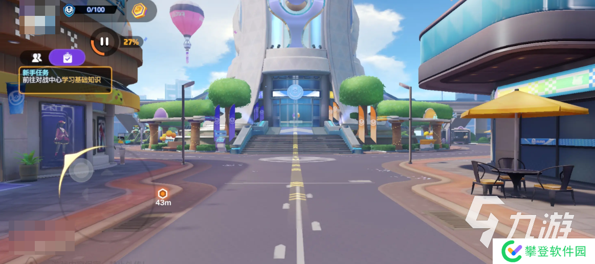 宝可梦大集结下载地址分享 宝可梦大集结下载安装教程